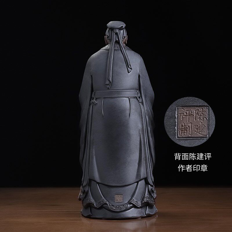 东方泥土《孔子》陶瓷雕塑艺术手工工艺品摆件客厅玄关博古架装饰
