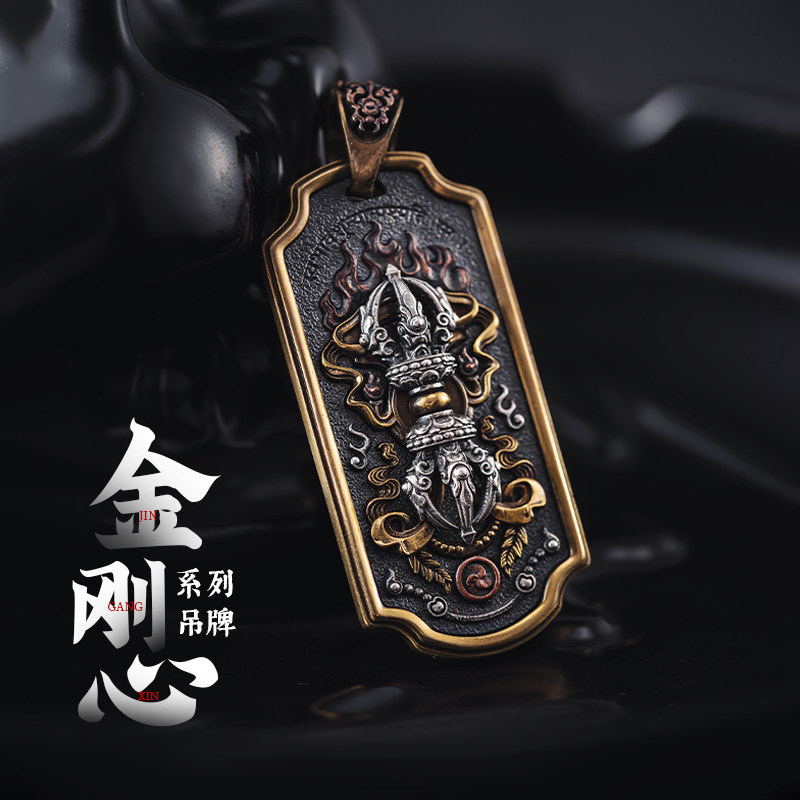 琢匠金刚杵吊牌配饰项链男士吊坠高级感藏式汽车挂件降魔杵挂坠