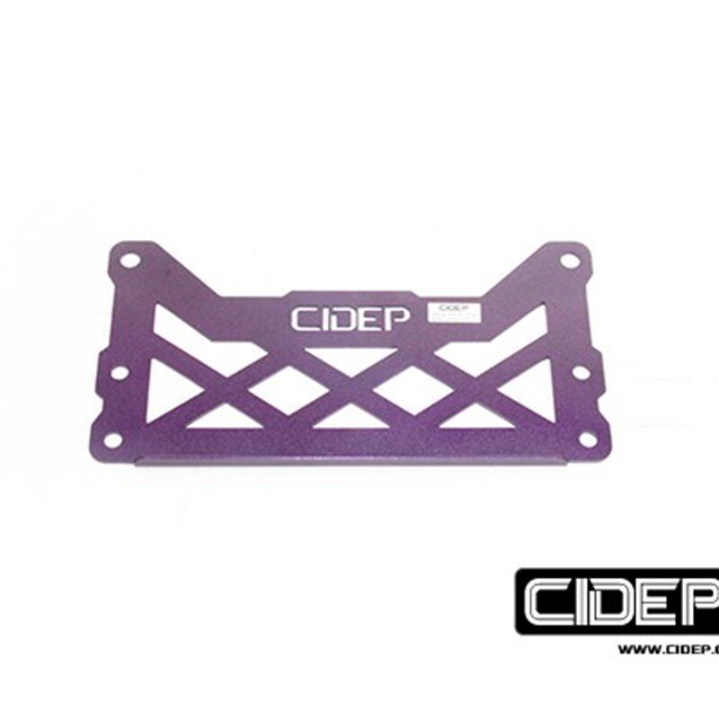 CIDEP狮特适用18-21年凯迪拉克XT4顶吧平衡杆稳定杆防倾杆改装件