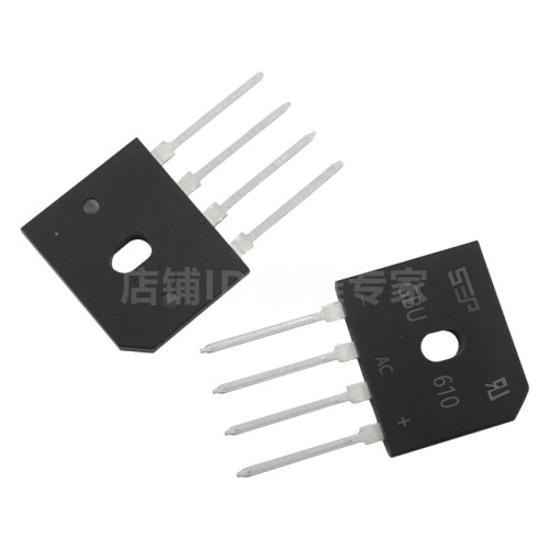 扁桥GBU410/610/808/1010/1510/2510/3510整流桥堆10A25A35A扁脚