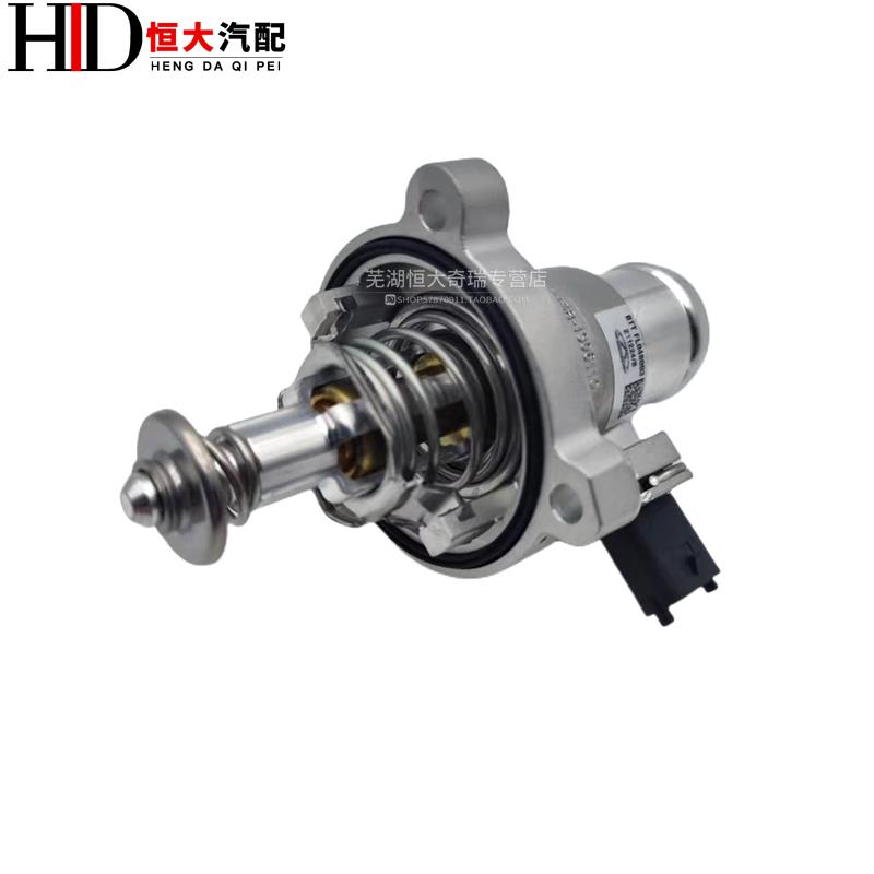 原厂 奇瑞瑞虎3X电子节温器D4G15B调温器节温器 瑞虎3X恒温器总成