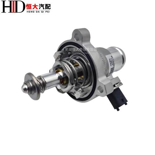 原厂 奇瑞瑞虎3X电子节温器D4G15B调温器节温器 瑞虎3X恒温器总成