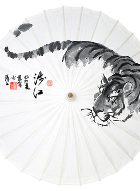 桐油纸伞防雨防晒实用江南舞蹈道具装饰男女古风汉服【水墨风】