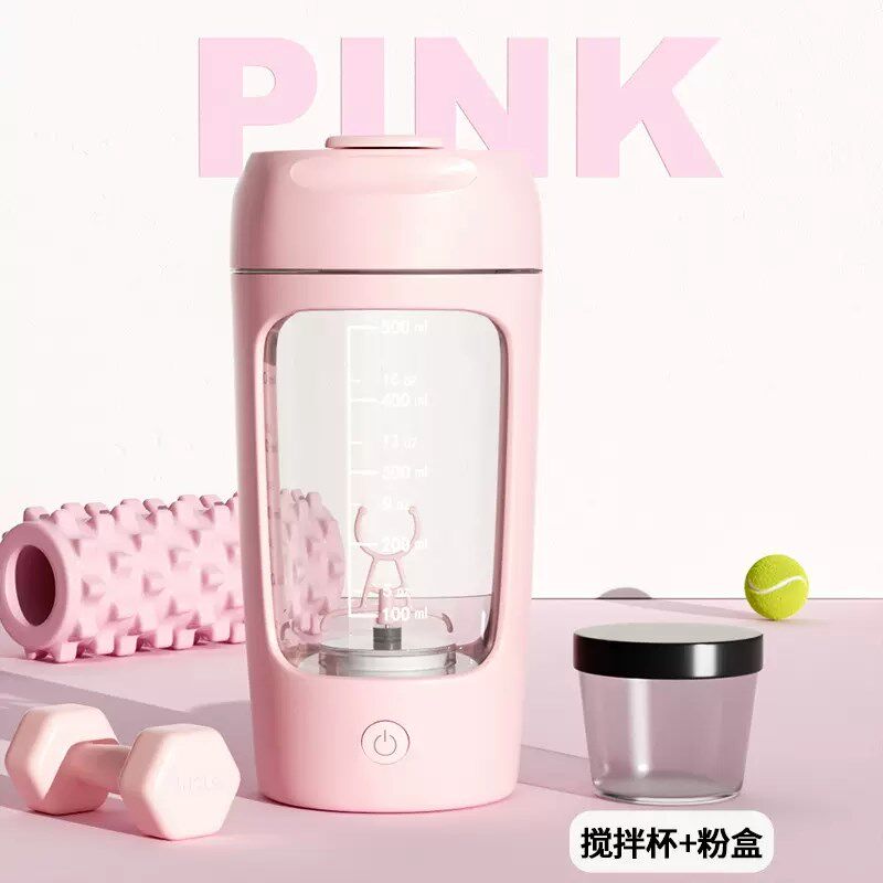 卡路里自动搅拌杯电动便携代餐蛋白粉摇摇杯健身水杯带刻度充电款