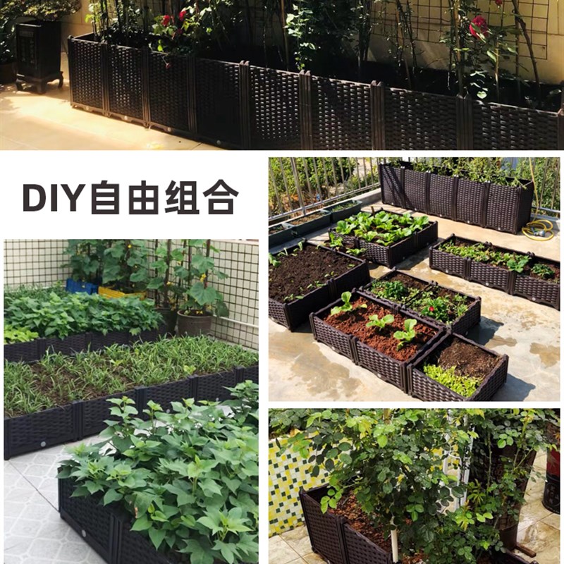 种植神器 特大阳台蔬菜种植箱 家庭长方形种菜盆 花箱花盆花槽