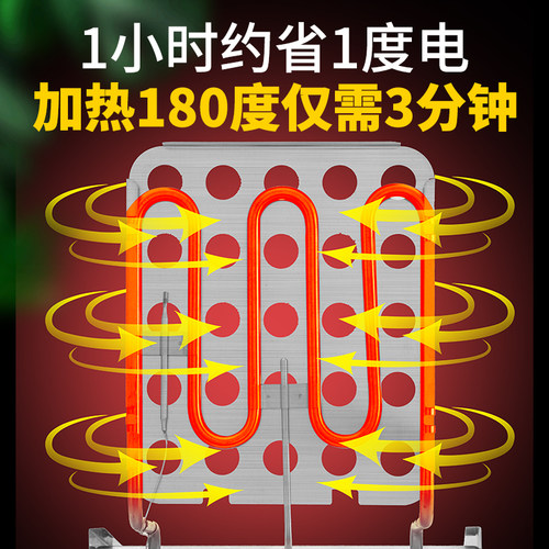 鸿艺商用电炸炉大容量油炸锅双缸电炸锅炸鸡薯条炸串机恒温电脑版