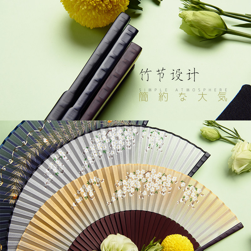 扇子折扇中国风夏季日用便携折叠日式古风汉服旗袍搭配饰品竹节扇