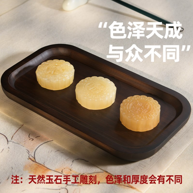 赵北镇纸书法专用国画镇尺书画毛笔天然玉石月饼小镇尺初学者书法