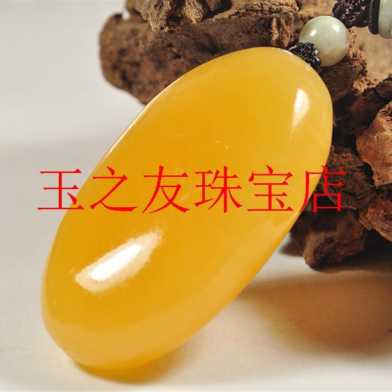 黄龙玉原石手把件鸡油黄玉玉石手玩件健身米黄玉把件雕刻饰品男款
