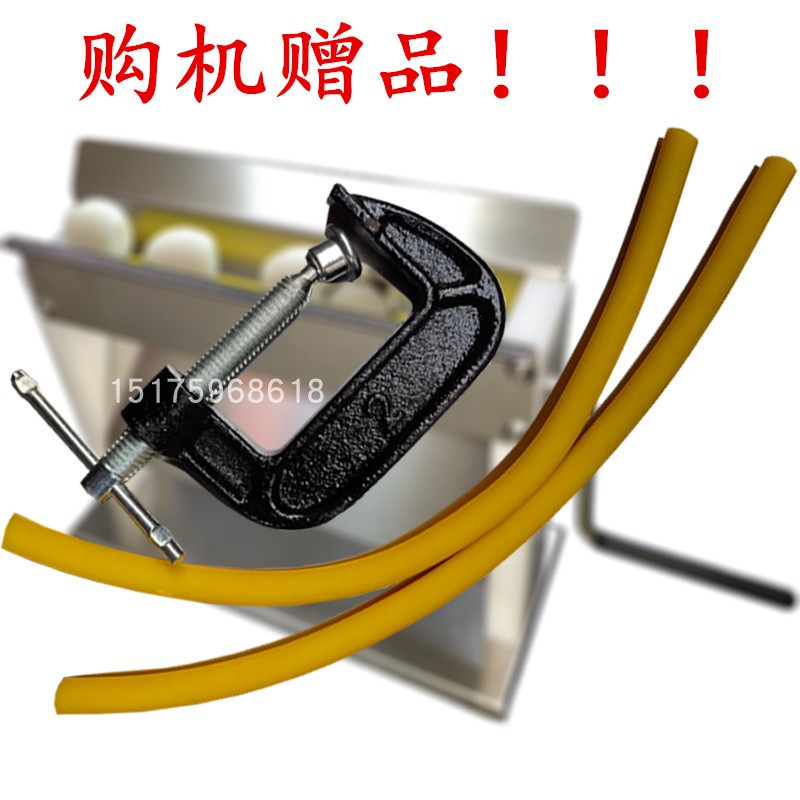 手动鹌鹑蛋剥壳机家用手摇去皮机小型鹌鹑蛋扒皮去皮扒鹌鹑蛋神器图片