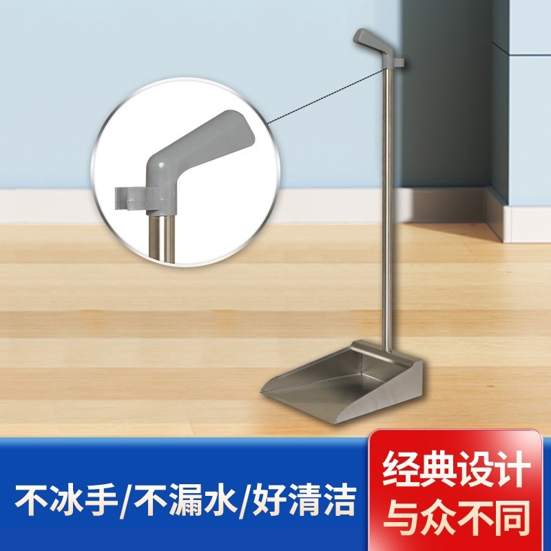特加厚一体304不锈钢簸箕好清洁家用扫地庭院耐用垃圾铲新品包邮