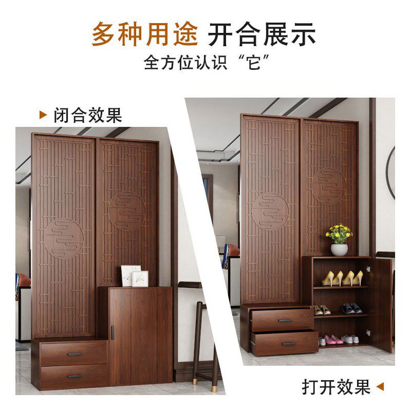 中式简约屏风柜隔断柜客厅隔断墙木质玄关鞋柜一体收纳装饰隔断柜