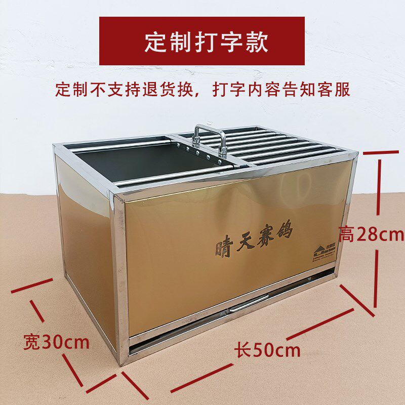 优豪世信鸽用品不锈钢训放笼鸽子放飞笼赛鸽集鸽笼手提笼运输笼