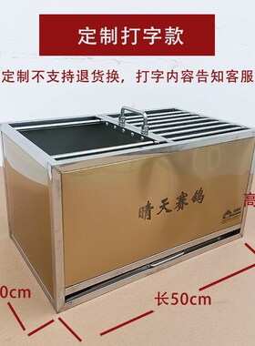 优豪世信鸽用品不锈钢训放笼鸽子放飞笼赛鸽集鸽笼手提笼运输笼