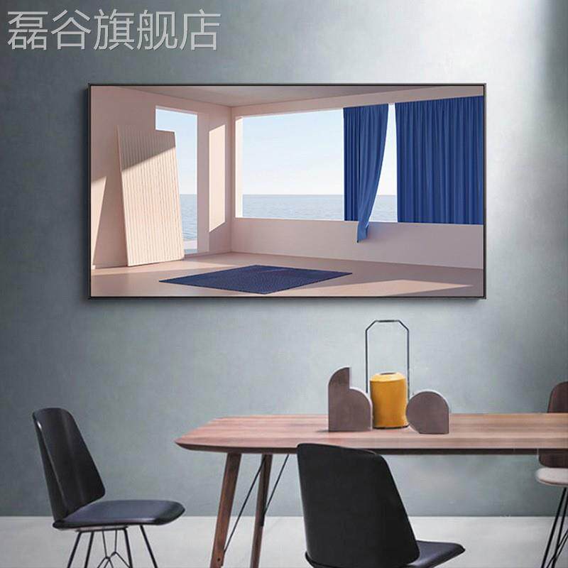 网红朝饰大海北欧餐厅装画卧室面客厅挂画沙发背景墙海边壁画延伸