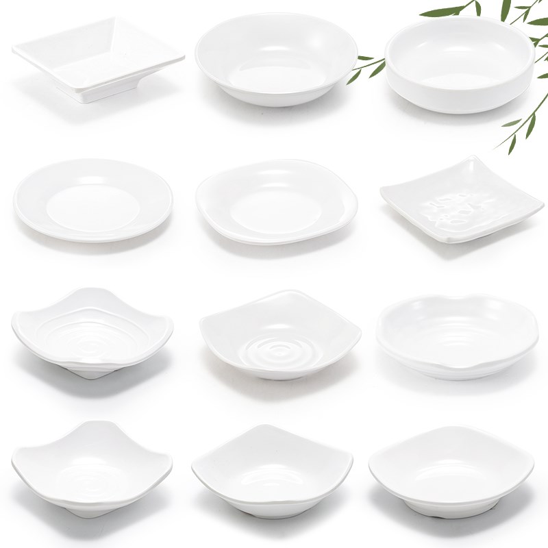 密胺小碟子塑料味碟商用小菜碟调料蘸料小料碟番茄酱酱汁酱油醋碟