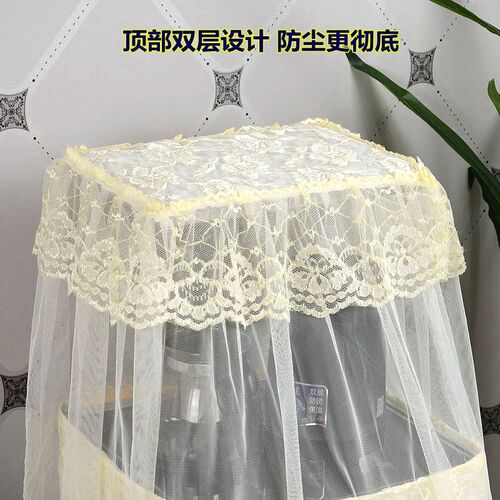 布艺茶吧机盖巾防尘罩方形盖布通用饮水机通用防尘套可定做水桶套
