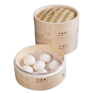 竹益轩加深竹编蒸笼厨房蒸笼竹制家用蒸锅蒸架大小笼包蒸笼屉蒸格