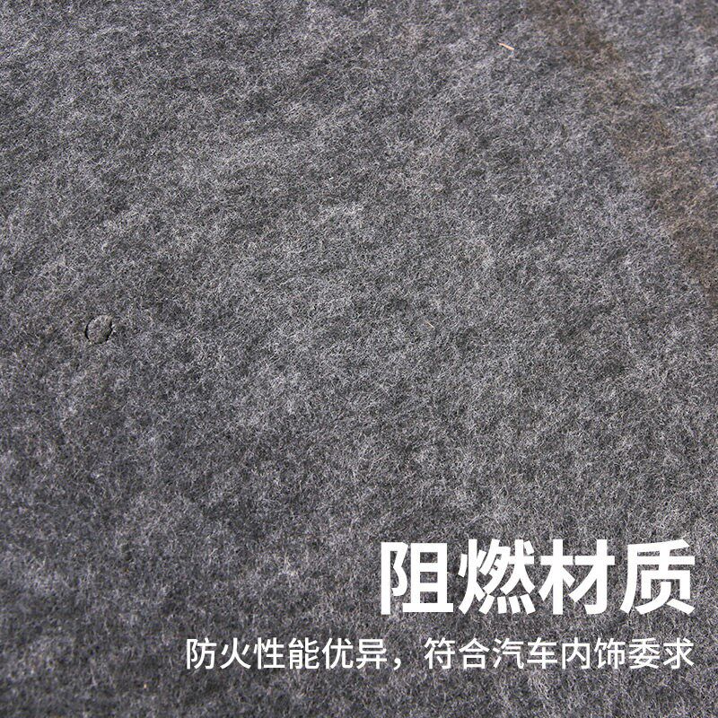 东风雪铁龙C4世嘉机盖隔音棉发动机隔热棉引擎盖隔音棉保温棉隔板