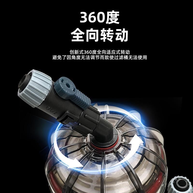 佳宝鱼缸过滤前置过滤桶JEBAO大容量高密度净水无动力外置桶