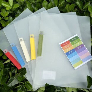 旋转拉杆文件夹小学生专用侧开口摆荡夹侧开扣式A4大容量初中生收