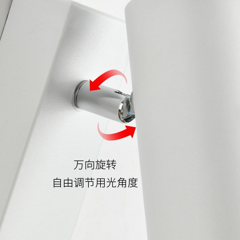 明装射灯壁灯带开关卧室床头灯鱼缸沙发背景墙装饰壁灯阅读壁灯