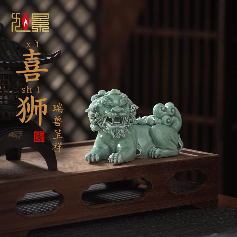 景德镇陶瓷狮子工艺品酒柜博古架家居客厅摆件茶台茶宠影青釉瓷器