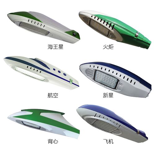LED路灯广场小区庭院灯头防水挑臂电线杆道路灯户外灯新农村超亮