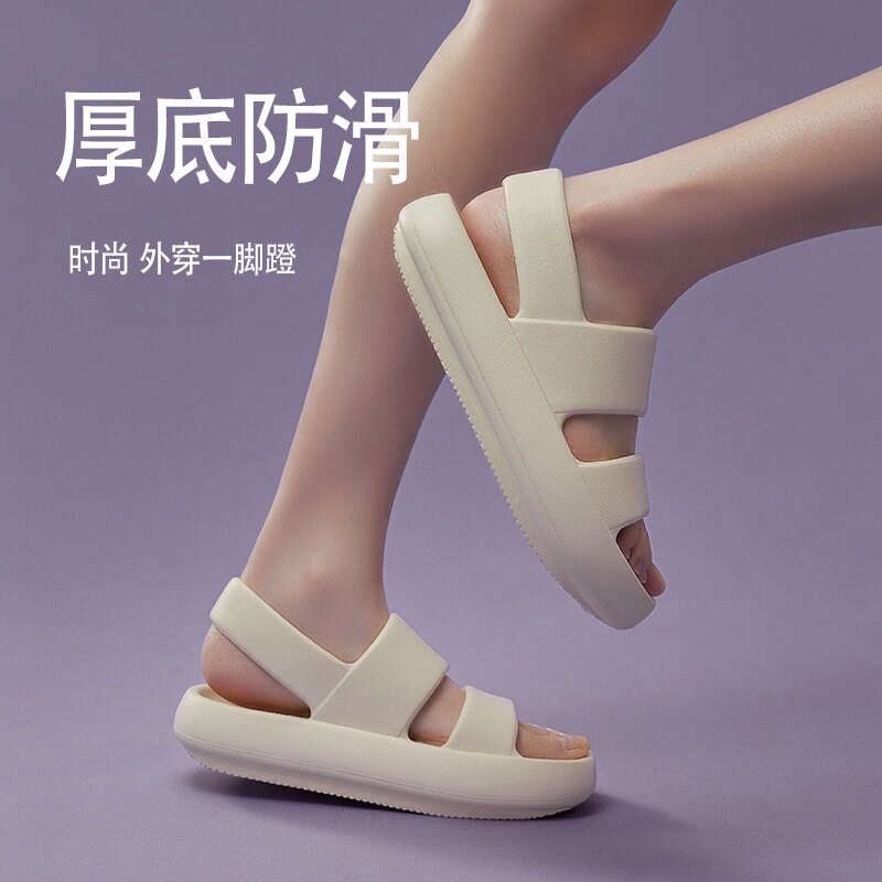 孕妇凉鞋厚底凉拖鞋女踩屎感2021新款软底防滑Q两穿外穿月子鞋夏