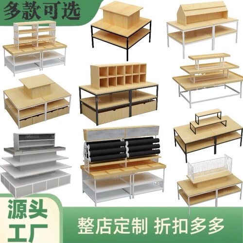 精品店展示架饰品l文具店流水台阶梯圆形展示台多层货架玩具展示