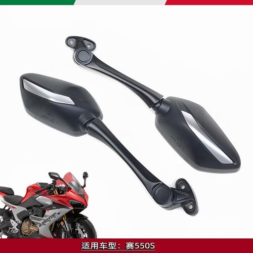 适用于新款赛55i0S/QJ500GS-7A左右后视镜倒车镜反光镜2024新款