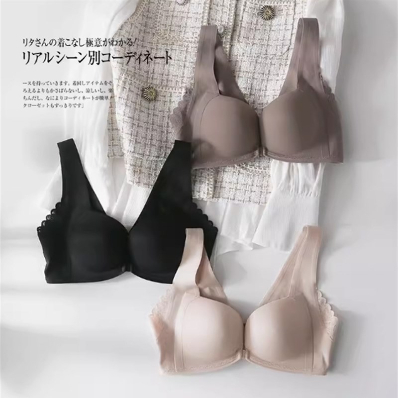 A变C!小胸聚拢内衣女前扣无痕z无钢圈胸罩收副乳防下垂厚上托文胸
