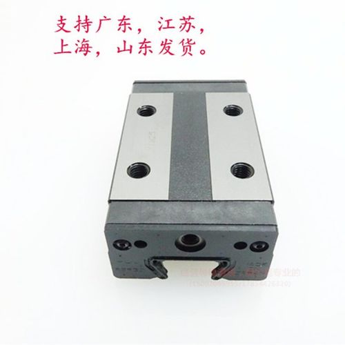THK 线性滑轨导轨滑块 lSSR15XW SSR20XW SSR25XW SSR30XW SSR35X