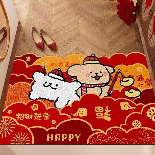 新年入户丝圈地垫红色可爱狗狗进门脚垫刮M泥蹭土玄关除尘地垫可