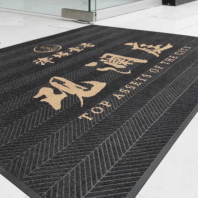 地垫定制logo商用地毯酒店宾馆商场门垫防滑脚垫迎宾X脚踩垫车轮