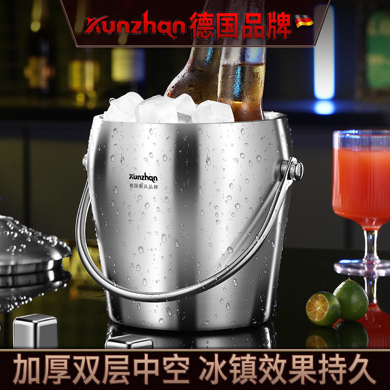 不锈钢冰桶酒f吧ktv高颜值冰块储存桶商用放啤酒饮料冰镇桶香槟桶