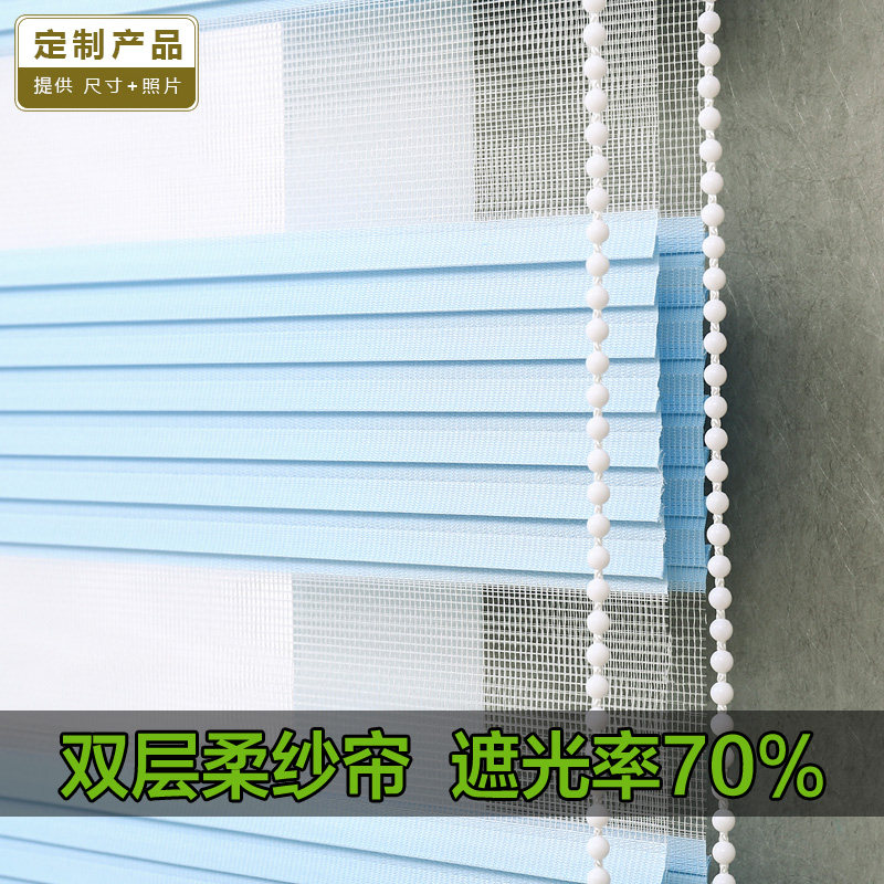 百叶窗帘升降遮光卫生间厨房浴室客厅防水免打孔安装手拉式卷帘