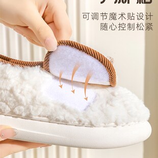 月子鞋秋冬2023新款包跟软底10月份孕产妇专用厚底防滑透气大码女