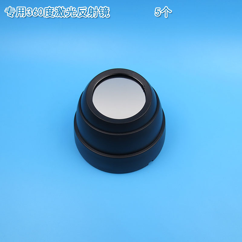 密室游戏绿光激光发射接收全套带语音中央控制器迷宫道具红光蓝光
