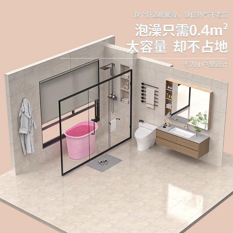 【新款】成人泡澡桶家用大号塑料小户型浴缸全身沐浴盆加厚洗澡桶