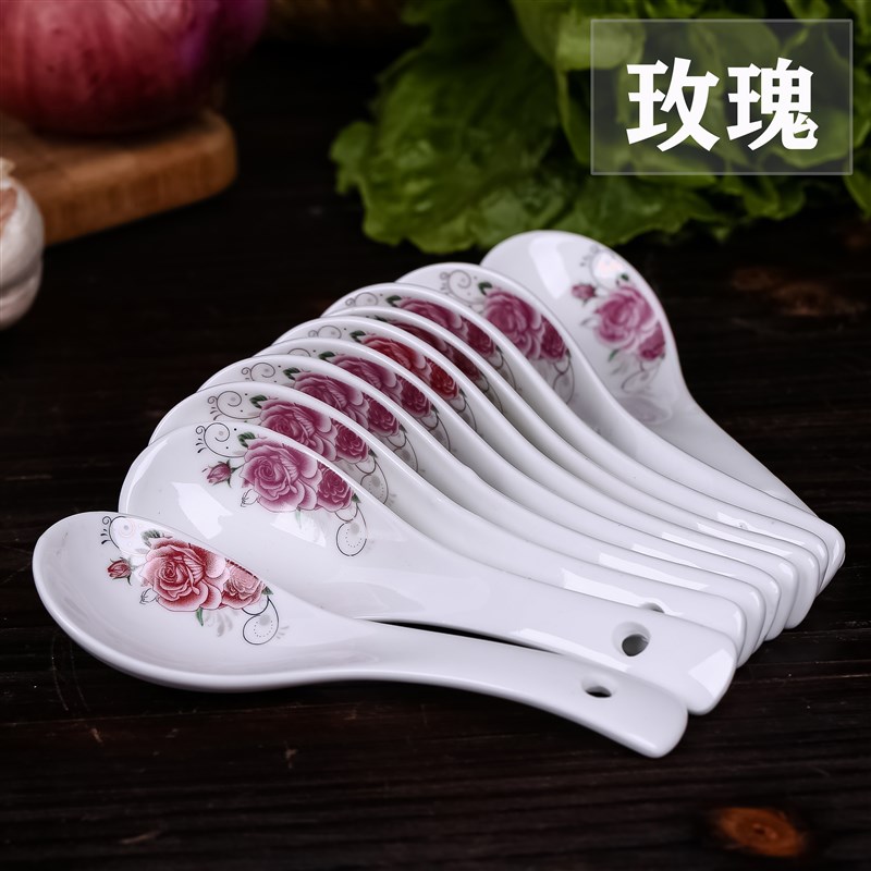 景德镇10个小勺子 家用陶瓷勺中式吃饭勺喝汤勺小勺调羹汤匙包邮