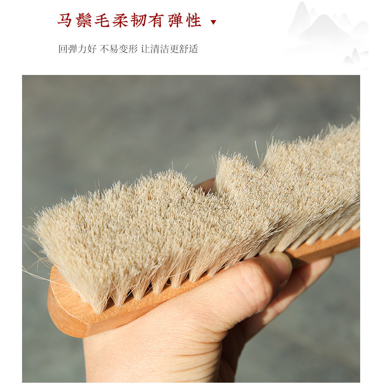 马毛扫把鬃毛笤帚羊毛刷大号清洁除尘神器家用木柄马鬃软毛沙发扫