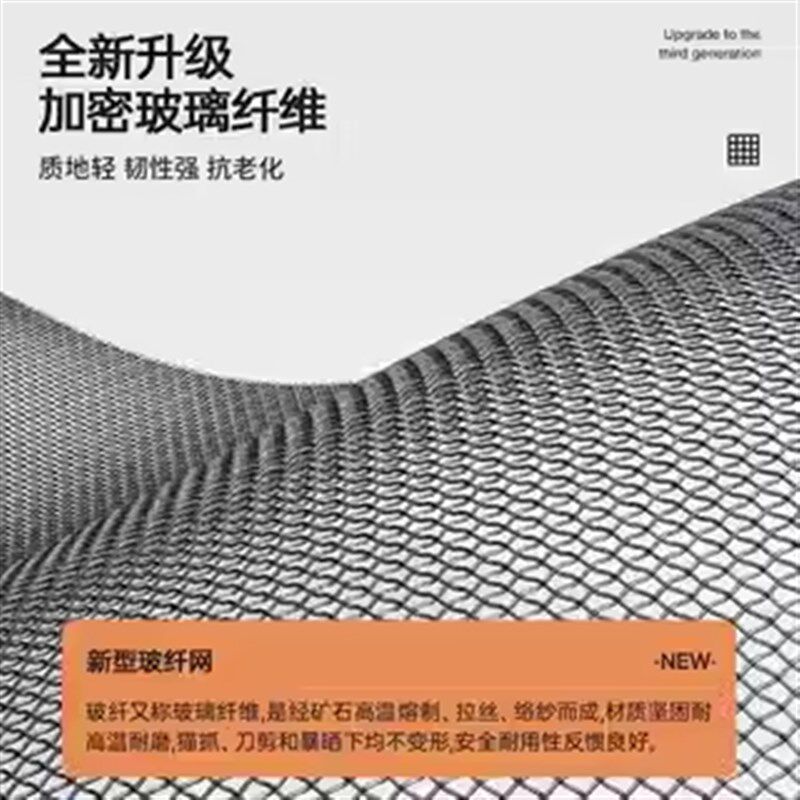 钢丝防蚊门帘电梯口外开门防蝇虫纱网夏季家用磁吸玻纤网不伤门框