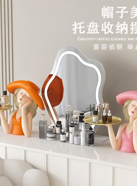 时尚托盘摆件钥匙收纳客厅茶几美容院桌面零食化妆品开业乔迁送礼