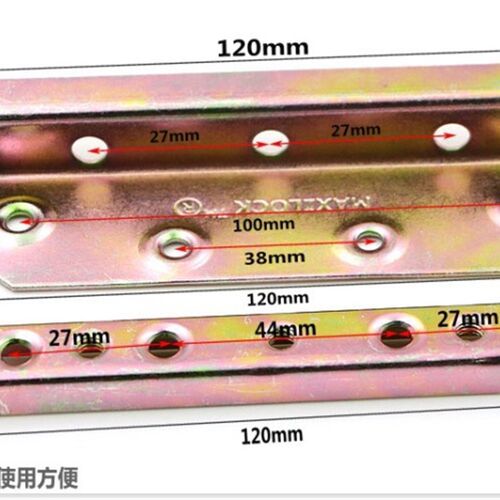 5.5寸加厚床插实木重型床插床挂勾床插配件床铰链床扣家具连接件