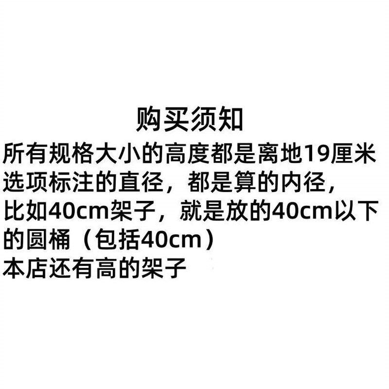 加厚不锈钢支架食堂汤桶架子蒸煮桶电蒸锅开水桶三角架子加固底座