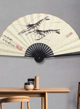 超大空白扇子特大号大尺寸折扇中式墙上挂件装饰宣纸书法绘画定制