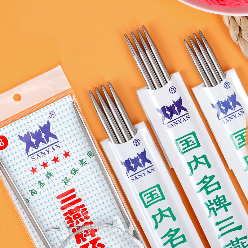 三燕牌环形毛衣针不锈钢编织工具全套手工毛衣毛线围巾编织环形针图片