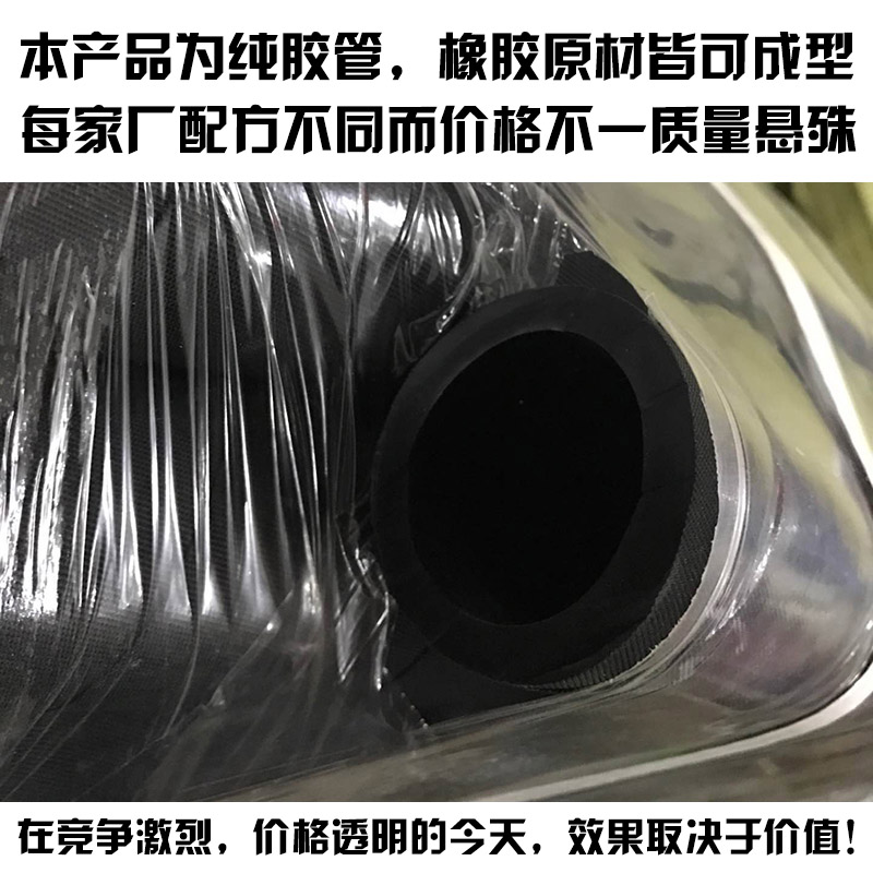 35mm以上气涨轴专用内胆气胀轴配件气囊充气蓬胀高收缩弹性橡胶管