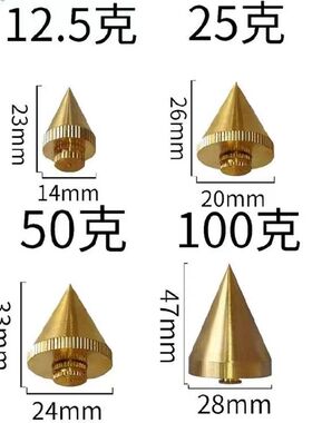 罗盘用铜吊锤黄铜实心大小重线锤罗经仗三脚架通用崇道堂东定翰辉